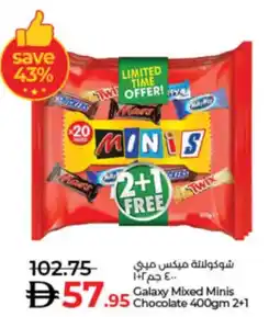 Lulu Hypermarket Galaxy Mixed Minis Chocolate offer