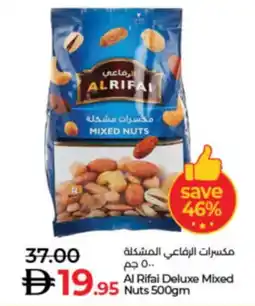 Lulu Hypermarket Al Rifai Deluxe Mixed nuts offer