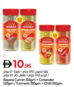 Lulu Hypermarket Bayara Cumin + Coriander /Turmeric + Chilli offer