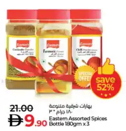 Lulu Hypermarket Eastern Assorted Spices bottle offer