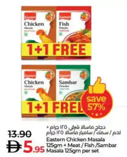 Lulu Hypermarket Eastern Chicken Masala + Meat / Fish/Sambar Masala offer