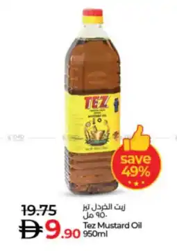 Lulu Hypermarket Tez Mustard oil offer