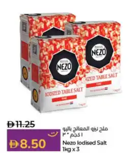 Lulu Hypermarket Nezo lodised Salt offer