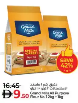 Lulu Hypermarket Grand Mills All Purpose Flour No. 1 offer