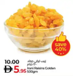 Lulu Hypermarket Irani Raisins Golden offer