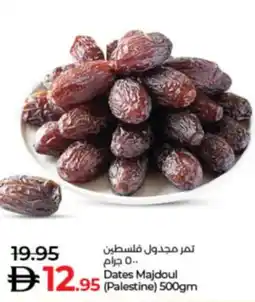 Lulu Hypermarket Dates Majdoul offer