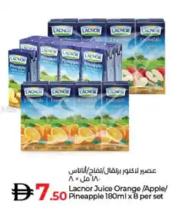 Lulu Hypermarket Lacnor Juice Orange /Apple/ Pineapple offer