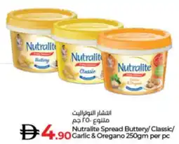 Lulu Hypermarket Nutralite Spread Buttery/Classic/ .90 Garlic & Oregano offer