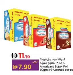 Lulu Hypermarket Americana Super Roll offer