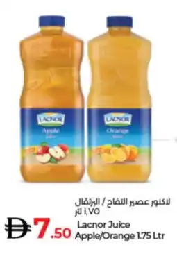 Lulu Hypermarket Lacnor Juice Apple / orange offer