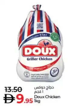 Lulu Hypermarket Doux Chicken offer