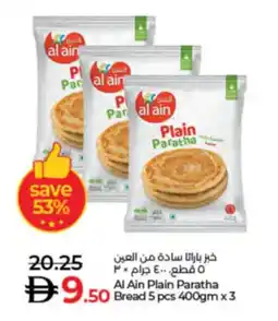 Lulu Hypermarket Al Ain Plain Paratha bread offer