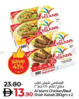 Lulu Hypermarket Al Islami Chicken/Beef Shish Kebab offer