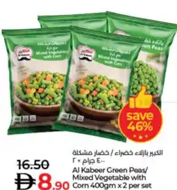 Lulu Hypermarket Al Kabeer Green Peas/ Mixed Vegetables with Corn offer