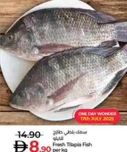 Lulu Hypermarket Fresh Tilapia Fish offer