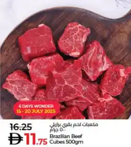 Lulu Hypermarket Brazilian Beef Cubes offer
