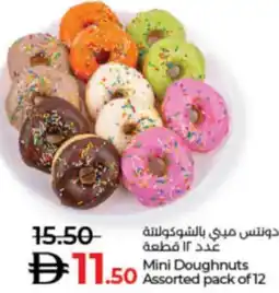 Lulu Hypermarket Mini Doughnuts Assorted offer