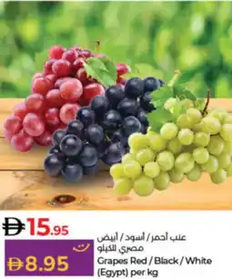 Lulu Hypermarket Grapes Red/Black/White offer