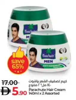 Lulu Hypermarket Parachute Hair Cream offer