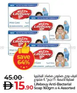 Lulu Hypermarket Lifebouy Anti-Bacterial Soap Assorted offer