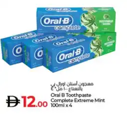 Lulu Hypermarket Oral B Toothpaste Complete Extreme Mint offer