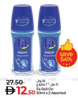 Lulu Hypermarket Fa roll on offer