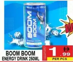 Gift Point Boom boom energy drink offer
