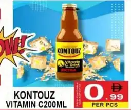 Gift Point Kontouz vitamin c offer