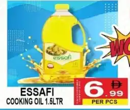 Gift Point Essafi cooking oil offer