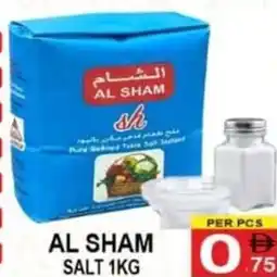 Gift Point Al sham salt offer