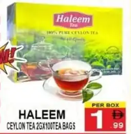 Gift Point Haleem ceylon tea offer