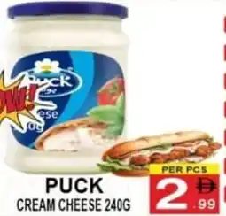 Gift Point Puck cream cheese offer