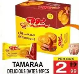 Gift Point Tamaraa delicious dates offer