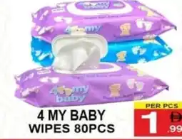 Gift Point 4 my baby wipes offer