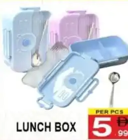 Gift Point Lunch box offer