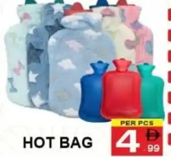 Gift Point Hot bag offer