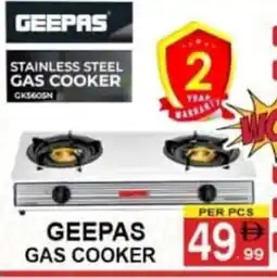 Gift Point Geepas gas cooker offer