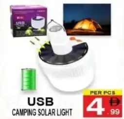 Gift Point Usb camping solar light offer