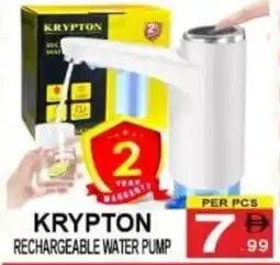 Gift Point Krypton rechargeable water pump offer