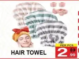 Gift Point Hair towel offer