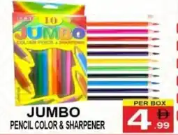 Gift Point Jumbo pencil color & sharpener offer