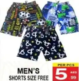 Men's shorts size free