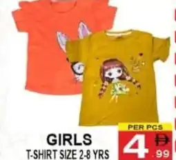 Gift Point Girls t-shirt size 2-8 yrs offer