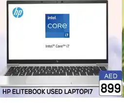 Al Madina HP Laptop offer