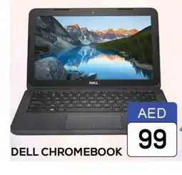 Al Madina DELL Laptop offer