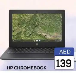 Al Madina HP Laptop offer
