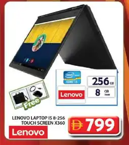 Grand Hyper Market LENOVO Laptop offer