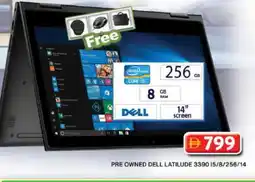 Grand Hyper Market DELL Laptop offer