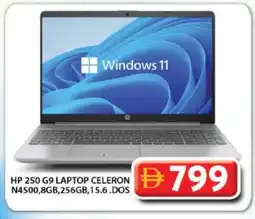 Grand Hyper Market HP Laptop offer