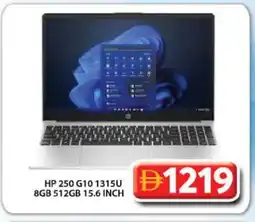 Grand Hyper Market HP Laptop offer